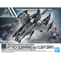 30 Minutes Missions #05 EXA Attack Submarine (Light Gray) Model Kit