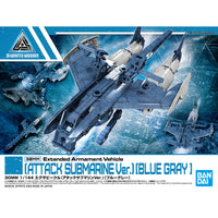 30 Minutes Missions #06 EXA Attack Submarine (Blue Gray) Model Kit