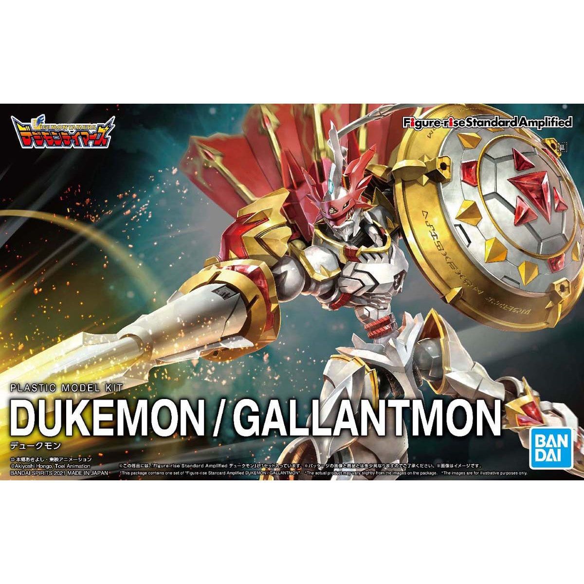 Digimon Tamers Figure-rise Standard Amplified Dukemon (Gallantmon)