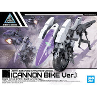 30 Minutes Missions EXA Vehicle (Cannon Bike ver.) Model Kit