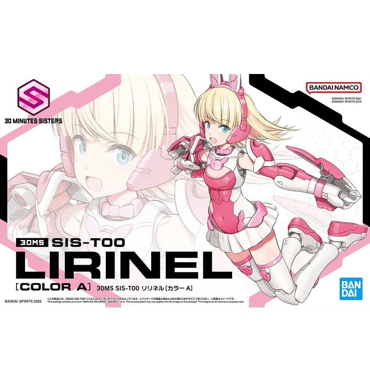 30 Minutes Sisters SIS-T00 Lirinel (Color A) Model Kit – USA
