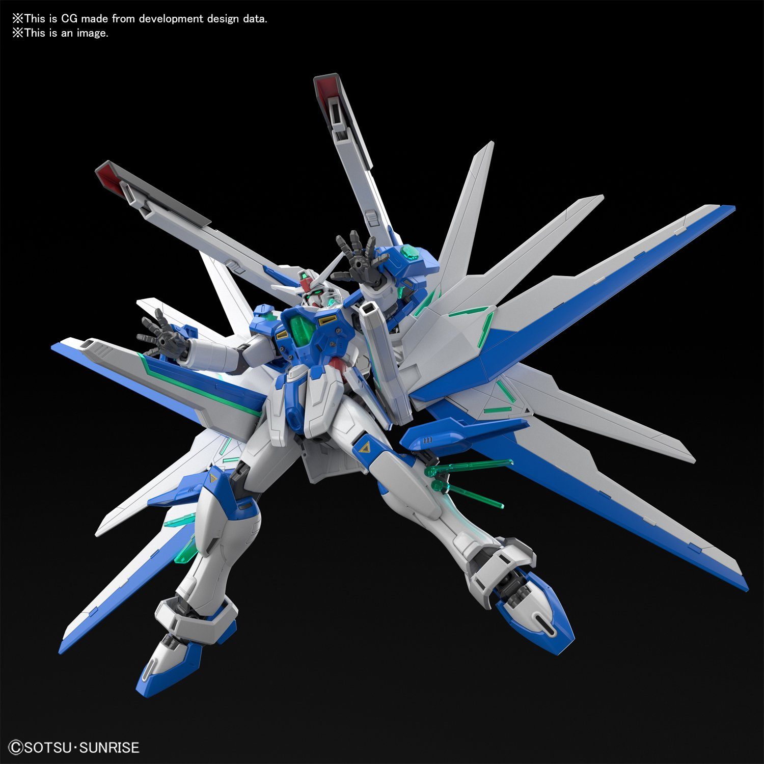HGBB 1/144 Gundam Helios