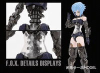 Cyber Forest Fantasy Girls F.O.X. Long Range Striker Unit Model Kit