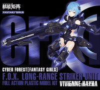 Cyber Forest Fantasy Girls F.O.X. Long Range Striker Unit Model Kit