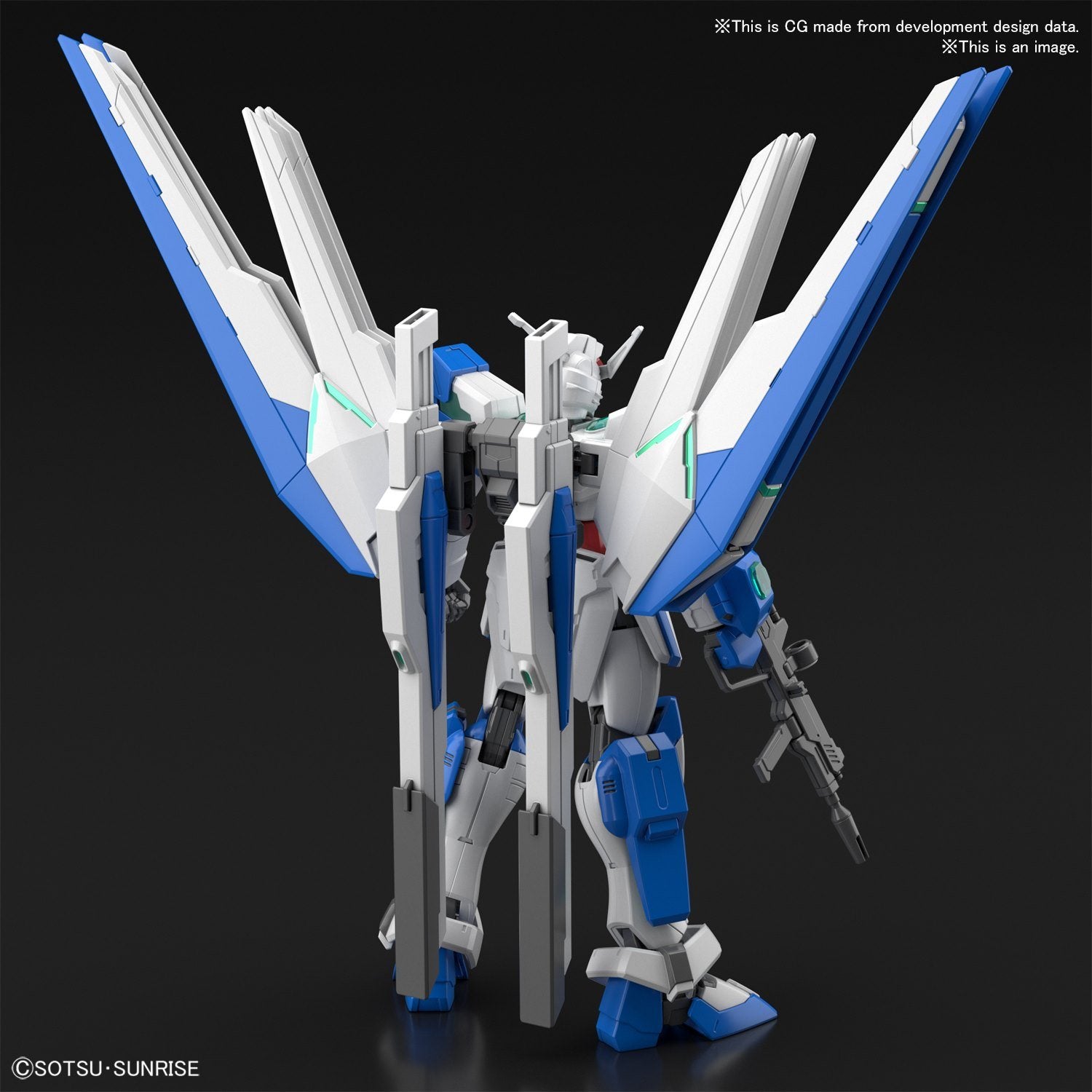 HGBB 1/144 Gundam Helios