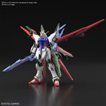 HGBB 1/144 Perfect Strike Freedom Gundam