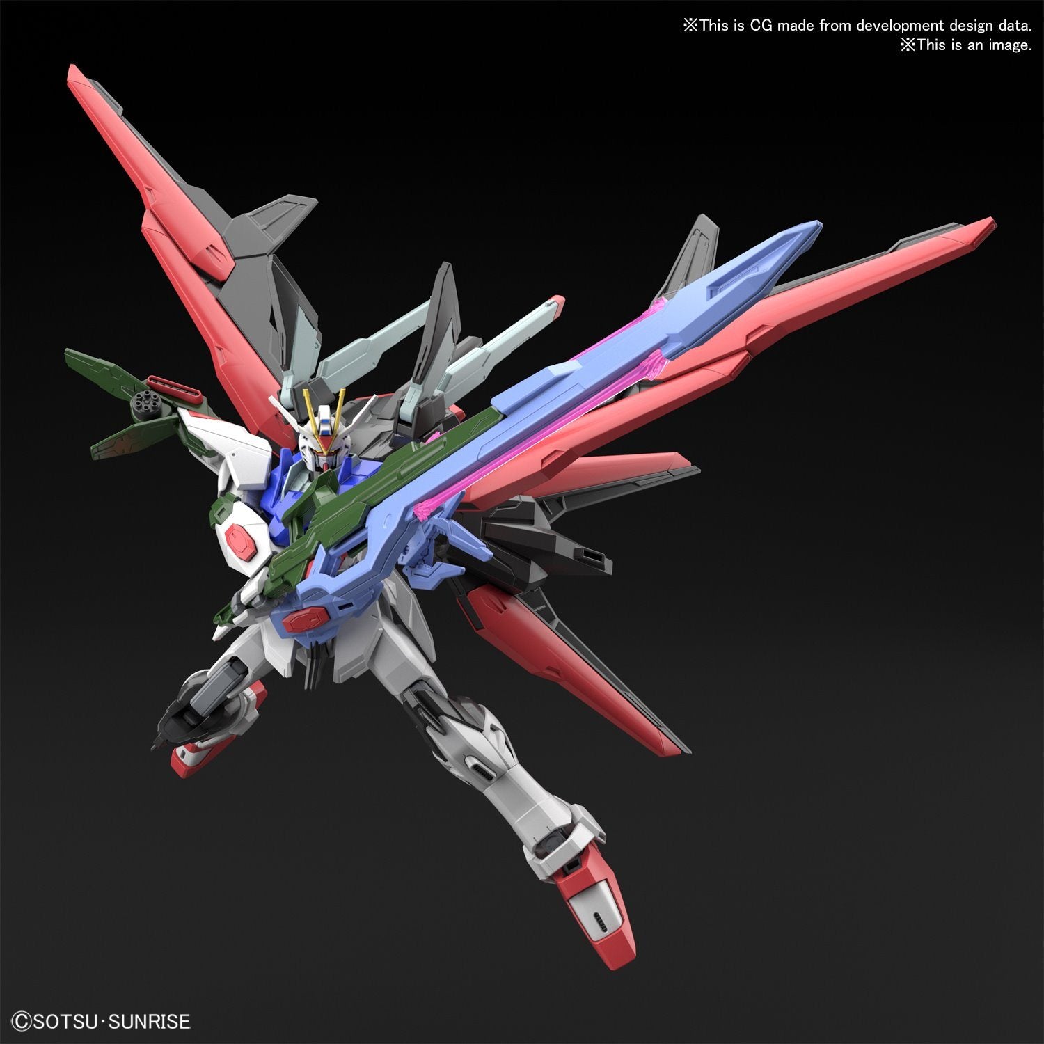 HGBB 1/144 Perfect Strike Freedom Gundam