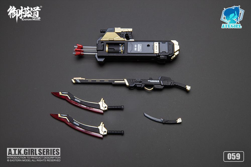[Overseas Ver] A.T.K. Girl Brocade-Clad Elite Guard (Jinyi Wei JW-059) 1/12 Scale Model Kit