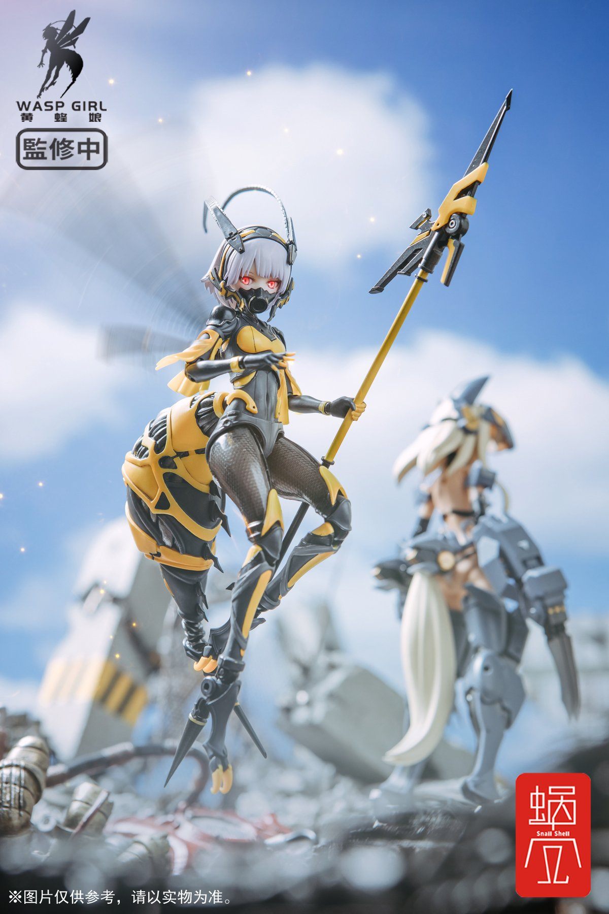 Snail Shell Wasp Girl (Bun-Chan) BEE-03W 1/12 Scale Figure