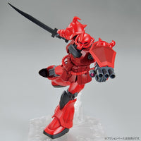 HGBB 1/144 #08 Gouf Crimson Custom