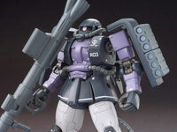 HG The Origin 1/144 #03 MS-06R-1A Zaku II High Mobility Type (Gaia / Mash Custom)