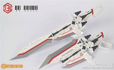 1/60 ASTRAY SOLDIER WEAPON UNIT