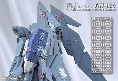 AW-034 Gundam & Weapon Model Detail Thruster Builders Parts Photo Etch Add on - USA Gundam Store
