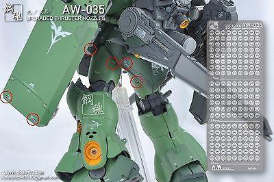 AW-035 Gundam & Weapon Model Detail Thruster Builders Parts Photo Etch Add on - USA Gundam Store