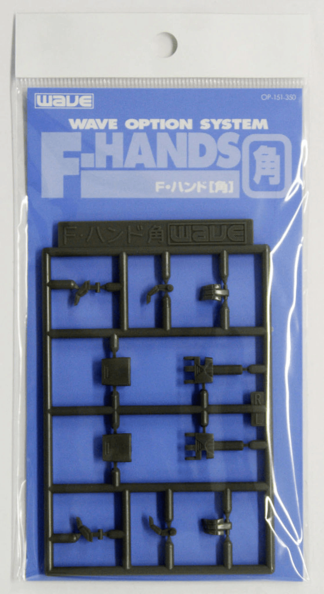Wave F HANDS - Square Hand Enhancement With Independent Finger and Thumb T-Joint