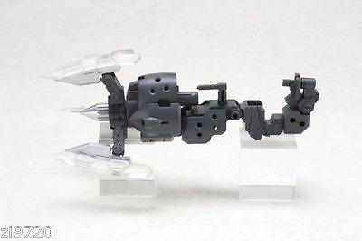 KOTOBUKIYA MSG HEAVY WEAPON UNIT 02 SPIRAL CRUSHER Plastic Model - USA Gundam Store