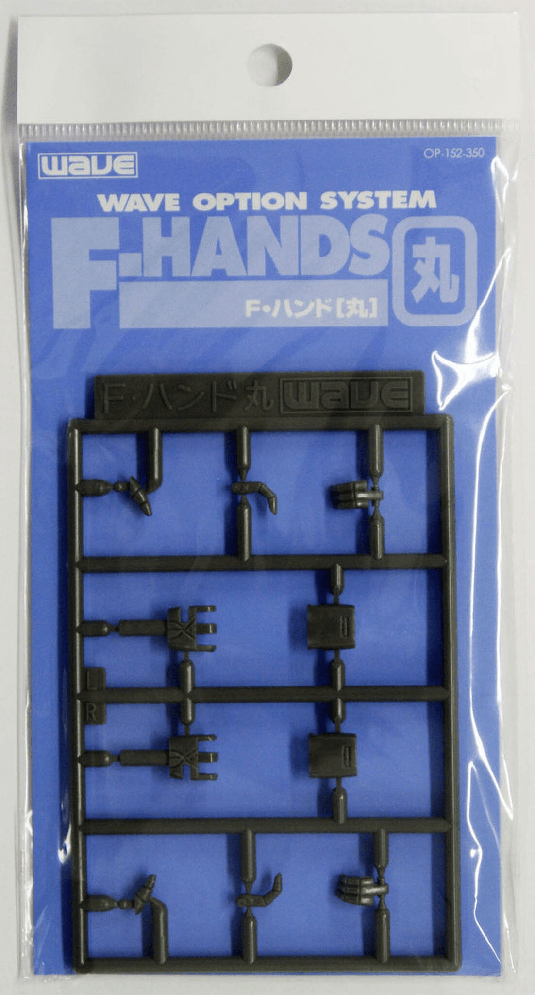 Wave F HANDS - Round Hand Enhancement With Independent Finger and Thumb Ball-Joint