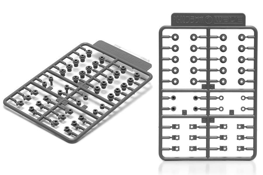 Wave PLASTIC SUPPORT PARTS 1 PC-02 - Polycaps for Movable Mecha Joints 2mm