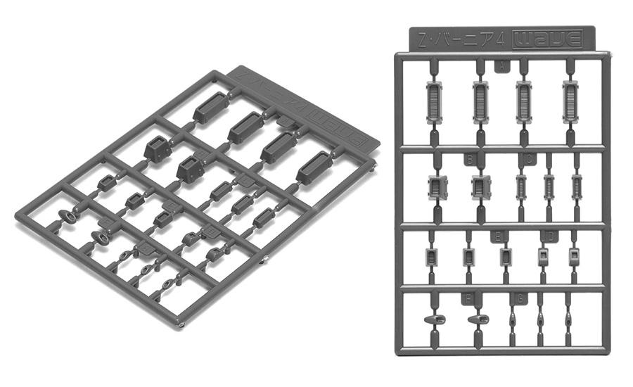Wave Z VERNIER 4 - Mecha Various Rectangular Exhaust and Thrusters