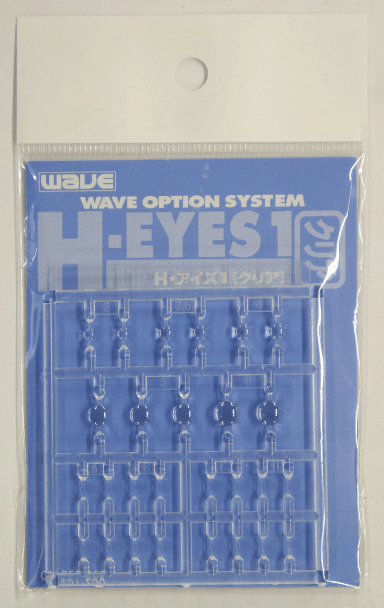 Wave H EYES 1 - Clear Mecha Eye Enhancement, Standard Size