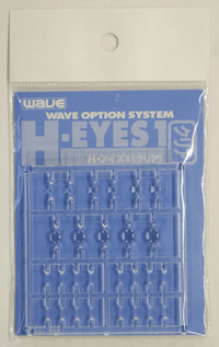 Wave H EYES 1 - Clear Mecha Eye Enhancement, Standard Size