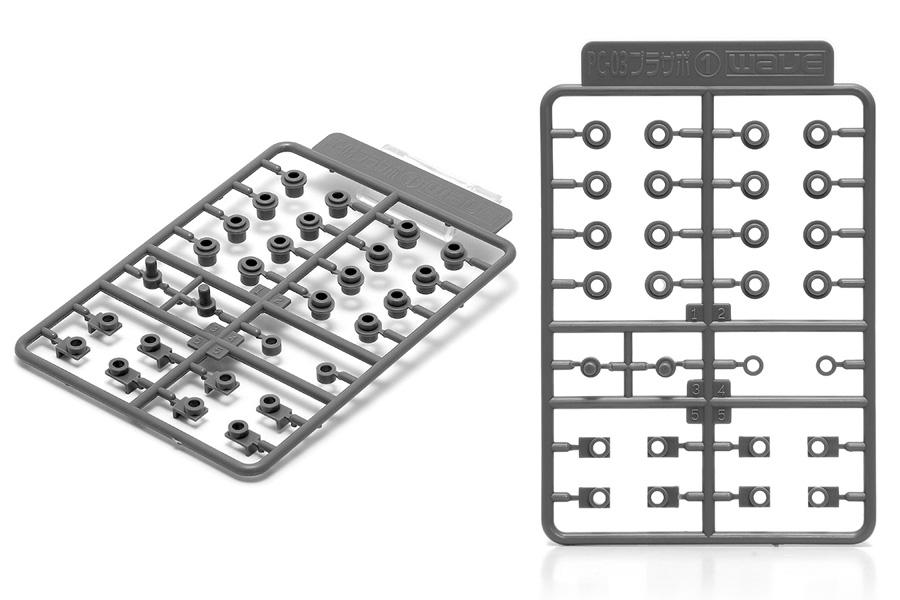 Wave PLASTIC SUPPORT PARTS 1 PC-03 - Polycaps for Movable Mecha Joints 3mm