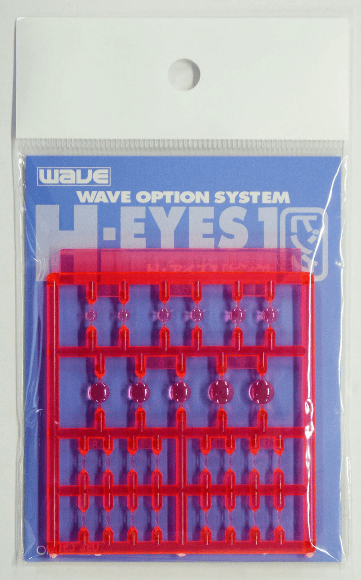 Wave H EYES 1 - Pink Mecha Eye Enhancement, Standard Size