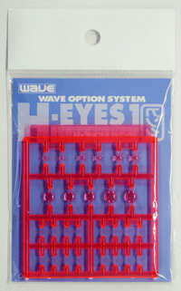 Wave H EYES 1 - Pink Mecha Eye Enhancement, Standard Size