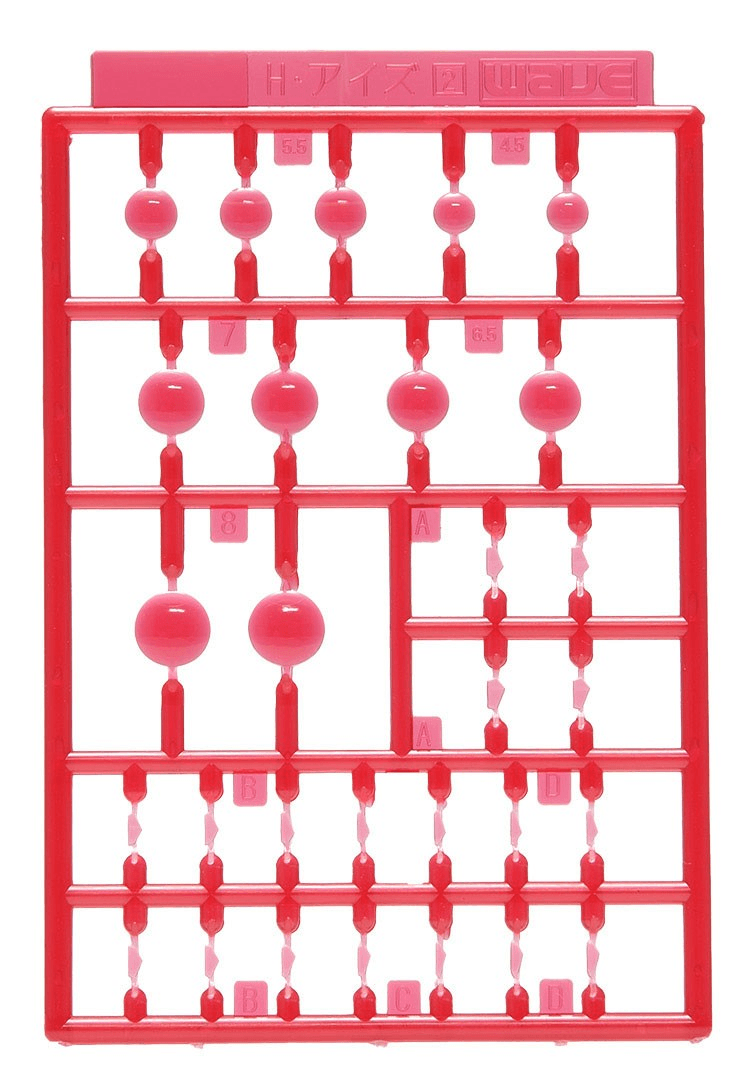 Wave H EYES 2 - Red Mecha Eye Enhancement, Large Size