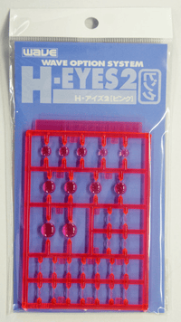 Wave H EYES 2 - Pink Mecha Eye Enhancement, Large Size
