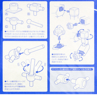 Wave BALL JOINT BJ-03 - Ball Joints in Various Connector Sizes, 3mm Diameter