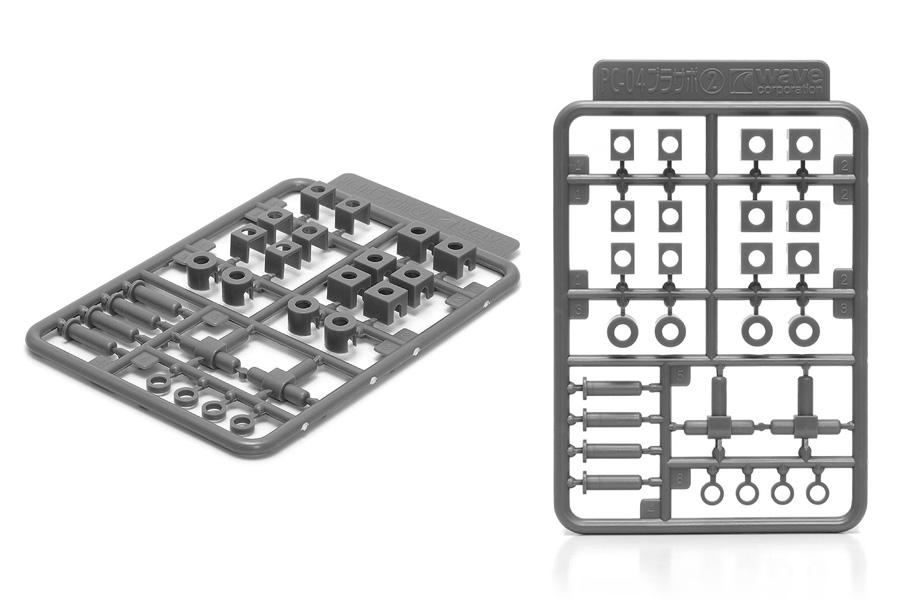 Wave PLASTIC SUPPORT PARTS 2 for PC-04 - Firm Polycaps for Movable Mecha Joints, 4mm