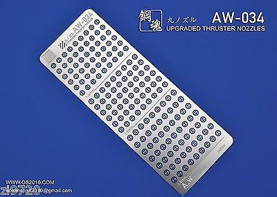 AW-034 Gundam & Weapon Model Detail Thruster Builders Parts Photo Etch Add on - USA Gundam Store