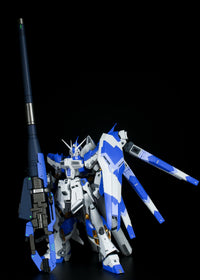 Effects Wings EWRG021A 1/144 Hyper Mega Launcher For RG Hi Nu Gundam