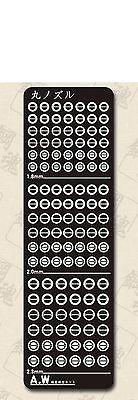 AW-019A Gundam & Weapon Model Detail Thruster Builders Parts Photo Etch Add on - USA Gundam Store