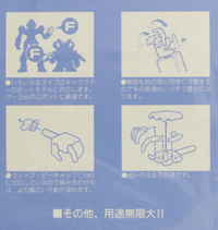 Wave F HANDS - Round Hand Enhancement With Independent Finger and Thumb Ball-Joint