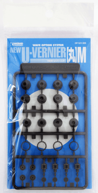 Wave NEW U VERNIER Round Medium Thruster Enhancement Parts