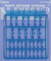 Wave H EYES 1 - Blue Mecha Eye Enhancement, Standard Size