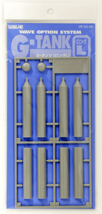 Wave G TANK LONG - Long Propellant Tank (Large Diameter 11mm)