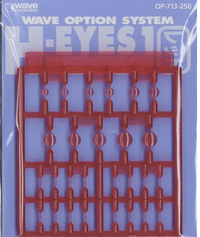 Wave H EYES 1 - Red Mecha Eye Enhancement, Standard Size