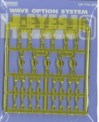 Wave H EYES 1 - Yellow Mecha Eye Enhancement, Standard Size