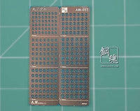 AW-017B Gundam & Weapon Model Detail Thruster Builders Parts Photo Etch Add on - USA Gundam Store