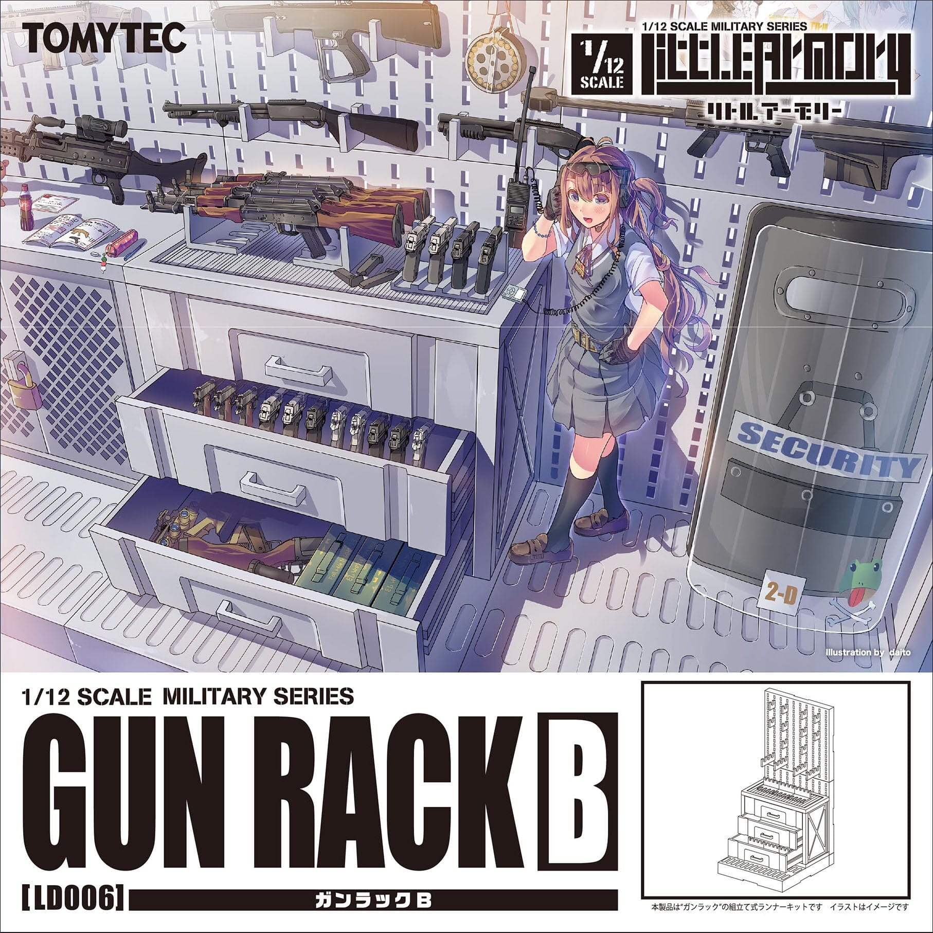 Little Armory LD006 Gun Rack B 1/12 Scale Accessory Set