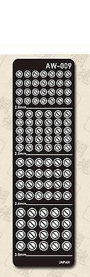 AW-009B Gundam & Weapon Model Detail Thruster Builders Parts Photo Etch Add on - USA Gundam Store