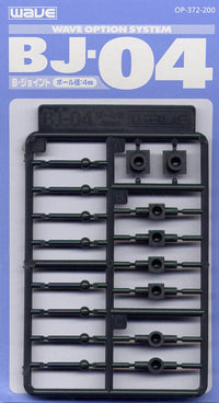 Wave BALL JOINT BJ-04 - Ball Joints in Various Connector Sizes, 4mm Diameter