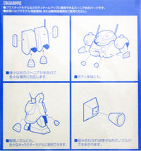 Wave Z VERNIER 2 - Mecha Various Exhaust and Blasters