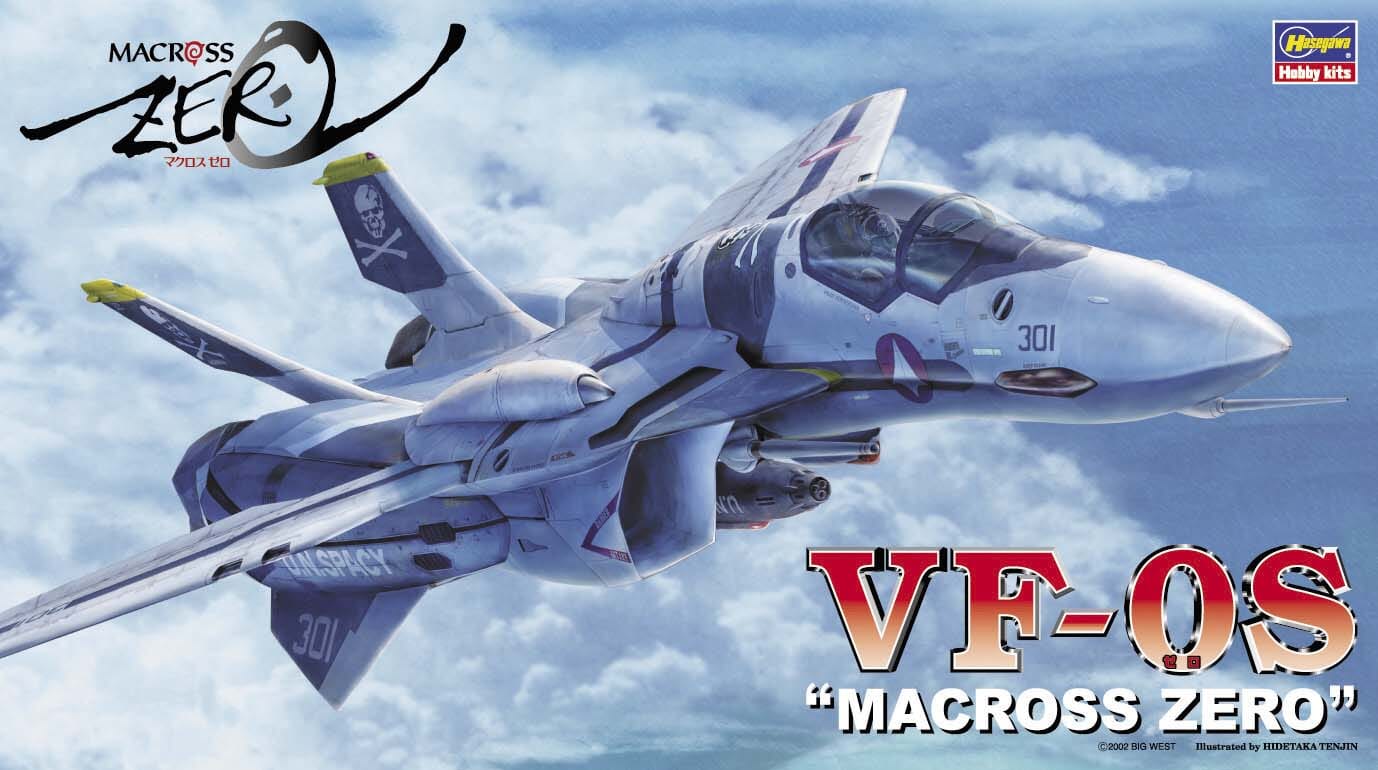 Mx Zero Scan Vf Ch 1