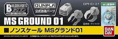 Bandai Hobby Builders Parts 1/144 HD MS Ground 01 Detail Gundam Weapon - USA Gundam Store