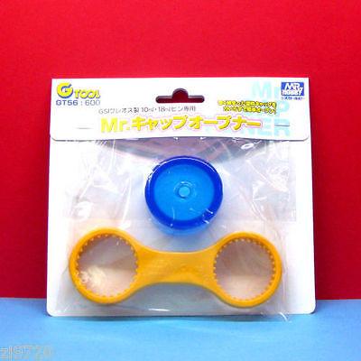 MR HOBBY GUNZE GUNDAM COLOR PAINT CAP OPENER GT56 - USA Gundam Store