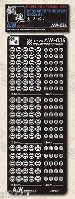 AW-036 Gundam & Weapon Model Detail Thruster Builders Parts Photo Etch Add on - USA Gundam Store